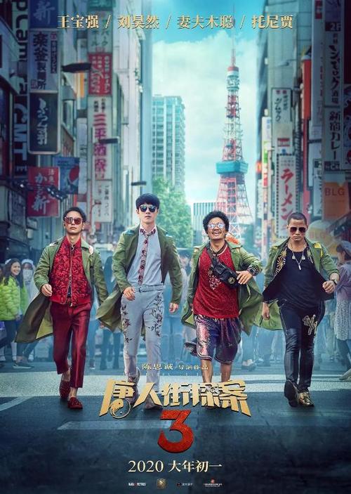 美国苹果账号密码免费送