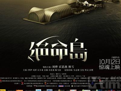 密歇根州立大学学士证书